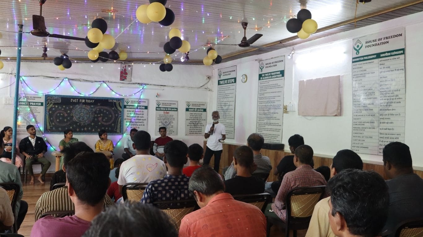 House of Freedom Gallery Image